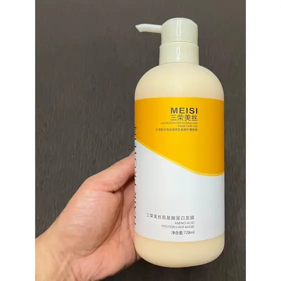 Sanrong Beauty Silk Aminoácido Proteína Máscara Capilar Melhora o Frizz Seco Hidratante Sem Evaporação Máscara Capilar C