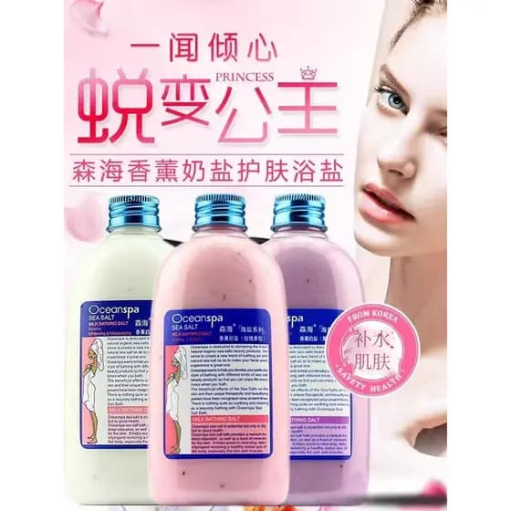 Aromaterapia banho sal leite sal banho sal mar sal de corpo inteiro bolha banho esfoliante hidratante suave banho lavage