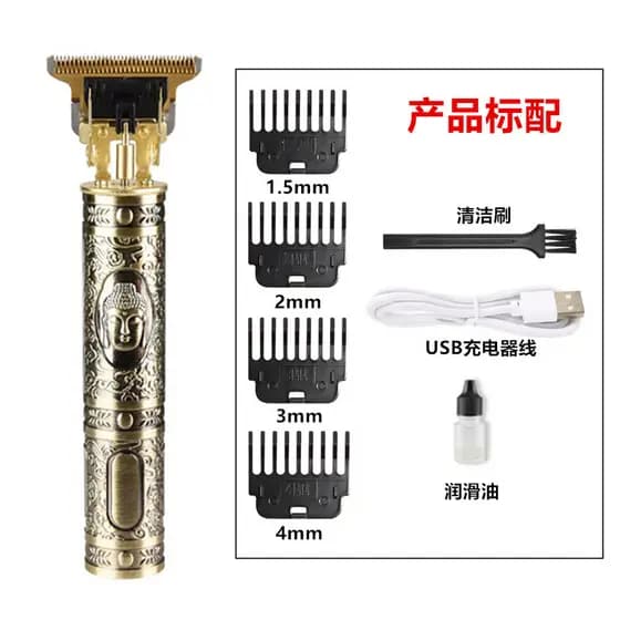 T9 cabeça de óleo escultura elétrica máquina de cortar cabelo salão de beleza profissional Push branco zero gradiente ca