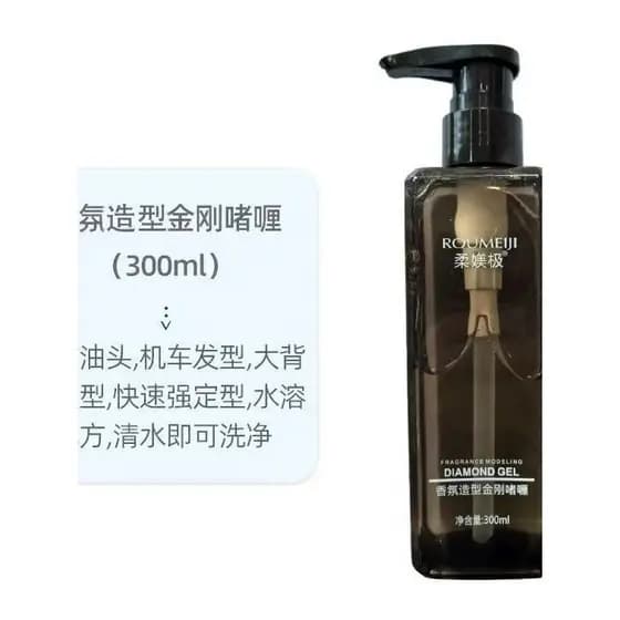 Fragrância macia moldar diamante gel creme masculino moldar hidratante fragrância gel água volta óleo cabeça forte