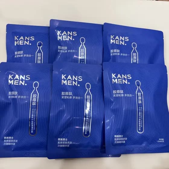 Grupo coreano colágeno masculino endurecimento Multi-efeito polimento essência controle de óleo hidratante reparação cal