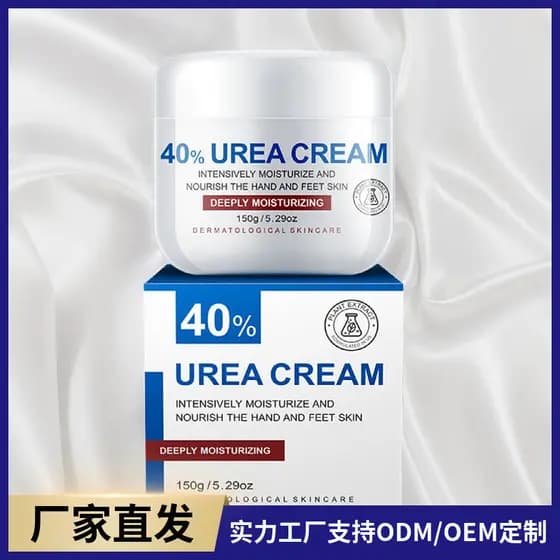 40% ureacreme hidratante hidratante Anti-secagem mão pé creme ureacreme 10% 40% loção corporal transfronteiriça venda qu