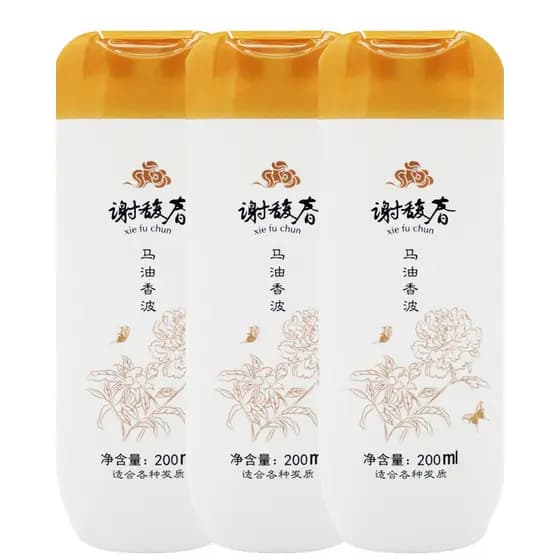 Xie Fuchun Shampoo Óleo de Cavalo 200ml Shampoo Shampoo Cabelo Macio Cabelo Limpo Produtos Domésticos