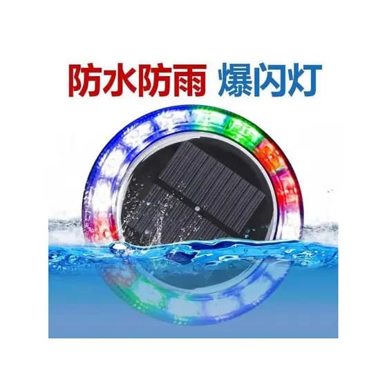 Carro de aviso Solar Anti-rastreamento luz estroboscópica carro caminhão carro segurança noturna led luz traseira sem fi