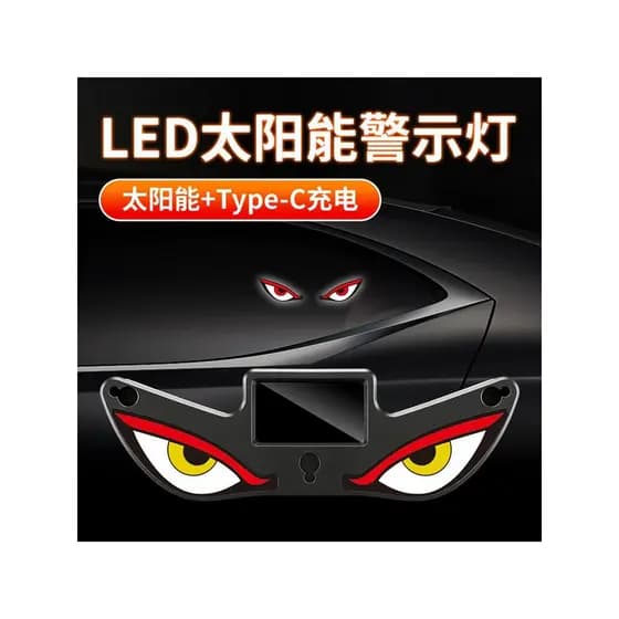Carro diabo olho Solar sem fio luz decorativa LED luz de advertência janela Triangular janela traseira atmosfera do carr