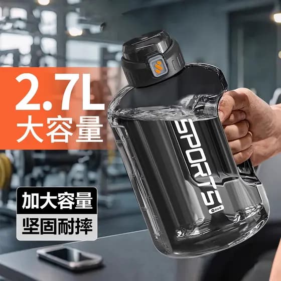 Ton barril ton copo de água grande capacidade masculino esportes Fitness Pier garrafa água resistente a altas temperatur