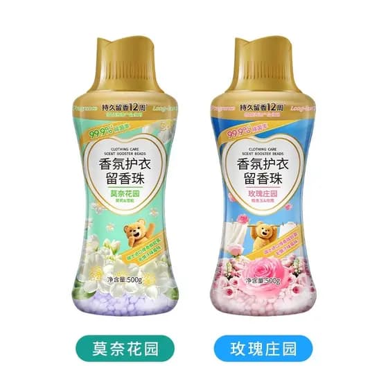 Xinyi produto Premium rejuvenescedor roupas de proteção contas de fragrância Mutao fragrância roupas protetoras contas d