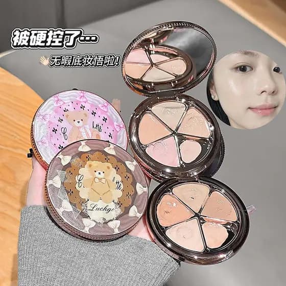 LUCKGO Rosa Querida Corretivo Paleta Capa Tatuagens Rosto Sardas Marcas de Acne Olheiras Lágrima Groove Corretivo