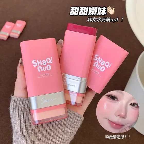 SHAQINUO vitalidade ligeiramente bêbado Blush vara dupla cabeça Natural baixa saturação delicada expansão cor estilo cor