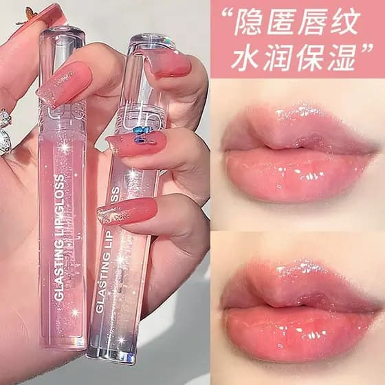 Brilho labial recomendado brilho de água transparente óleo labial hidratante vidro brilho labial brilho labial feminino