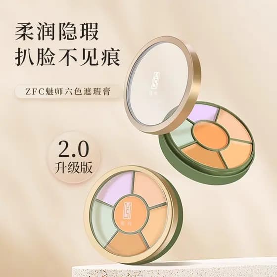ZFC charmoso corretivo de seis cores, corretivo Natural sem costura, ocultando olheiras, marcas de Acne, sardas, cicatri