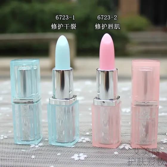 Produtos domésticos Peiling Cover bq Nutritivo Hidratante Batom Incolor Hidratante Feminino Hidratante Anti-secagem Prot