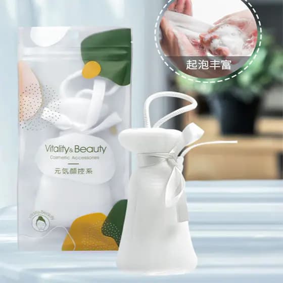 Rede de espuma para sabão, rede de espuma para limpeza Facial, rede de espuma dedicada, Shampoo, espuma portátil