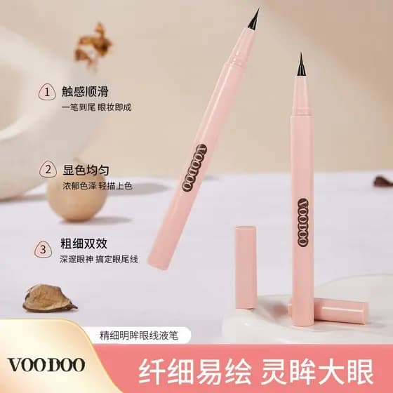 Delineador VOODOO 0.01 mm Delineador ultrafino sem manchas, não desbota, à prova d'água, de longa duração, delineador pa