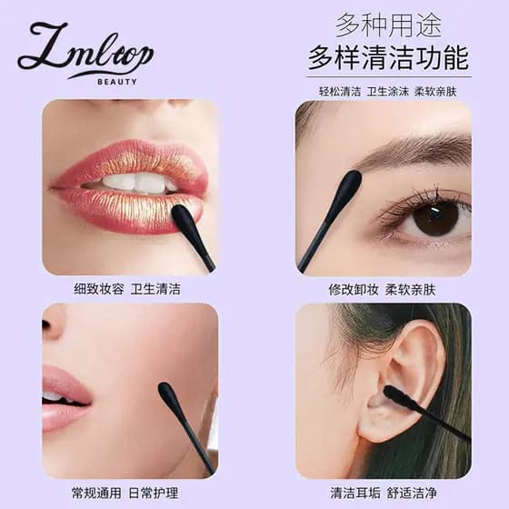 LMLTOP cotonetes 200 espiral dupla cabeça preto cotonetes enlatados descartáveis orelha-escolha cotonetes escova labial