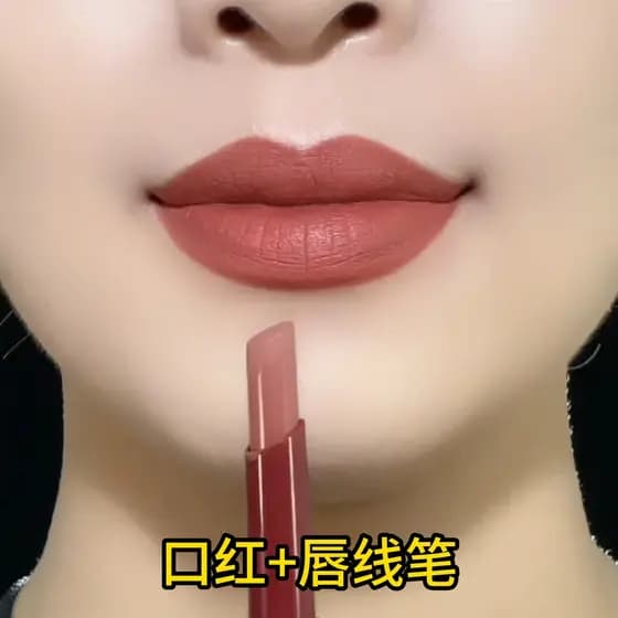Copo antiaderente à prova d'água, batom de duas cabeças, delineador labial, produto genuíno profissional, forro de ganch