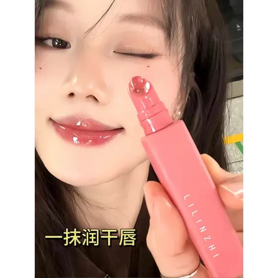 Cor brilho labial produto genuíno brilho de água Plumping brilho labial brilho labial óleo labial brilho liso clareament