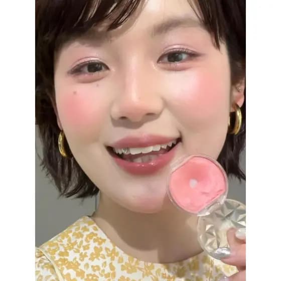 Corte menina mesmo estilo macio blush oficial autêntico rosto macio blush atmosfera blush creme desenvolvimento de cor p