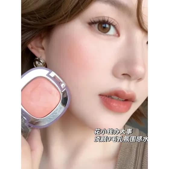 Iluminador rosto iluminador Glitter pó iluminador em pó claro delicado sedoso Natural iluminador Blush dupla utilização