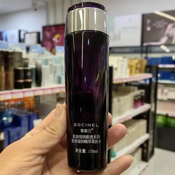 Contador genuíno Sherlock pele delicada essência hidratante Toner 150ml hidratante frete grátis