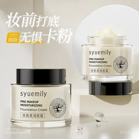 Laranja Creme Facial Hidratante Maquiagem Primer Base Preguiçosa Creme Patch Creme Facial Simples Feminino Hidratante Ma