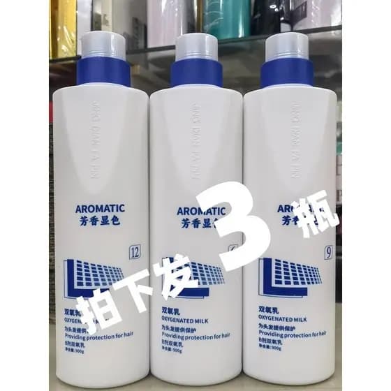 3 garrafas Xinzi garrafa grande de alta qualidade matéria-prima peróxido de hidrogênio barbearia uso All-Match perfumado