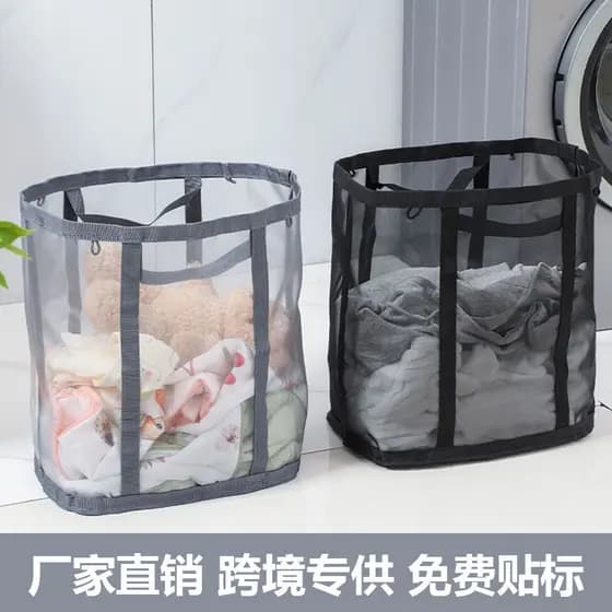 Cesta de roupas sujas doméstica, grande capacidade, dobrável, com alça, cesta de roupas sujas, brinquedo portátil, cesta