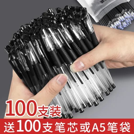 100 peças canetas de Gel pretas 0.5 canetas tinteiro canetas de assinatura canetas esferográficas uso do aluno recargas