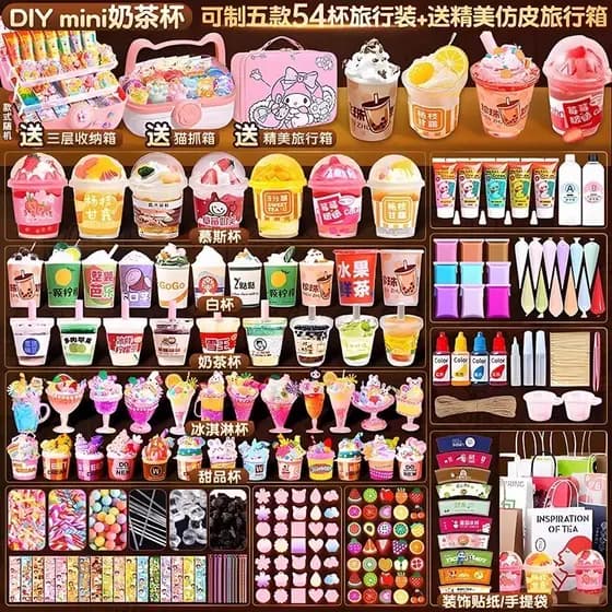 Mini conjunto de xícara de chá de leite edição Deluxe presente da menina artesanal diy pacote de Material adesivo conjun