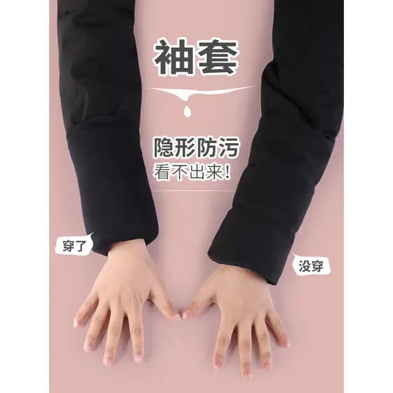 Manga 2025 novo estilo outono inverno preto invisível trabalho senhoras mangas elegantes 2025