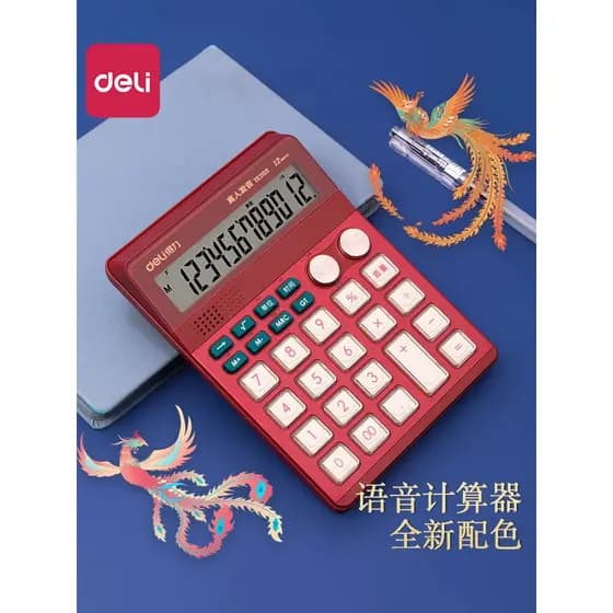 Calculadora de voz poderosa com modelo de voz com calculadora de voz contabilidade dedicada para uso comercial grande mu