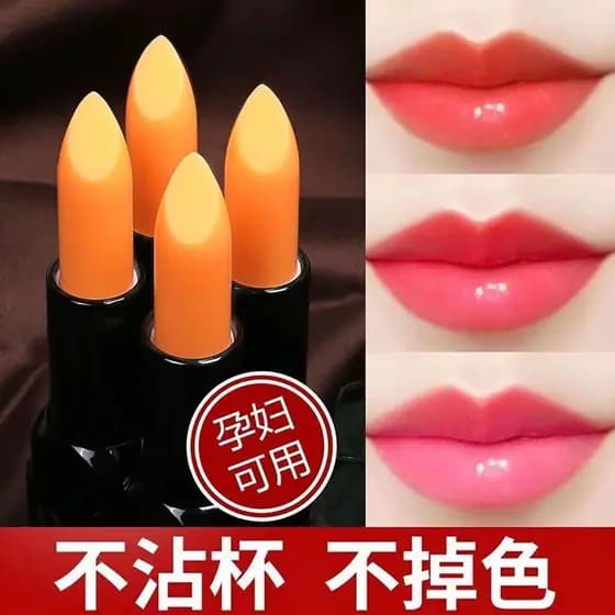 Bálsamo labial que muda de cor de cenoura, hidratante, hidratante, não desbota, copo antiaderente, Anti-secagem, esfolia