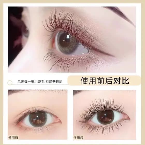 Xiaohongshu recomendado rímel de venda quente à prova dwaterproof água longo ondulação Base grossa cor não manchado femi