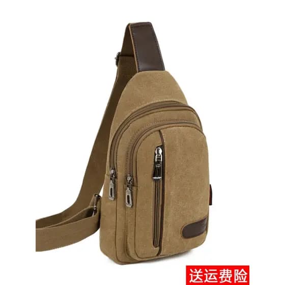 Bolsa de peito masculina bolsa de ombro bolsa mensageiro Oxford pano Casual bolsa masculina de lona pequena mochila na m