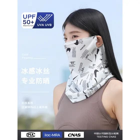 Novo estilo protetor solar máscara de seda gelo feminino verão ao ar livre equitação motocicleta toalha rosto montanhism