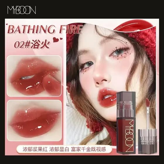 Myboon myboon brilho labial de vidro brilho labial espelho brilho labial batom hidratante essência labial não é fácil de