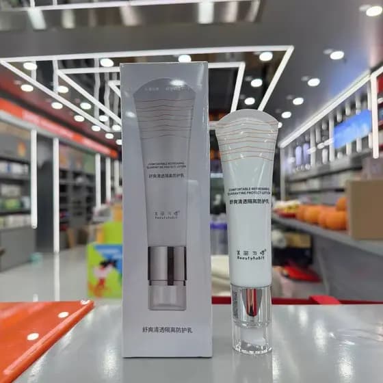 Belos hábitos confortável loção protetora de isolamento claro 70g verão treinamento militar ao ar livre Anti-ultraviolet