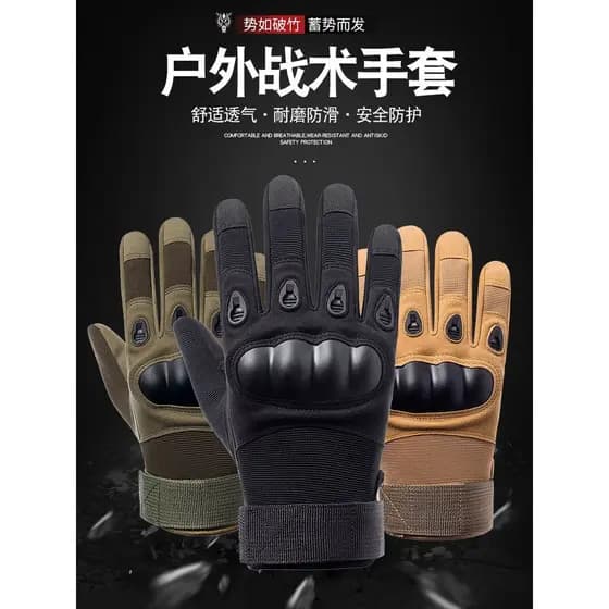 Luvas táticas das forças especiais homens inverno CS meio dedo vazamento meia seção ao ar livre Fitness ciclismo Anti-de