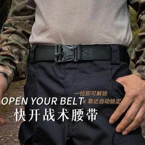 Cinto tático com fivela magnética, masculino, feminino, esportes ao ar livre, Casual, cinto de lona, Jeans geral, cinto