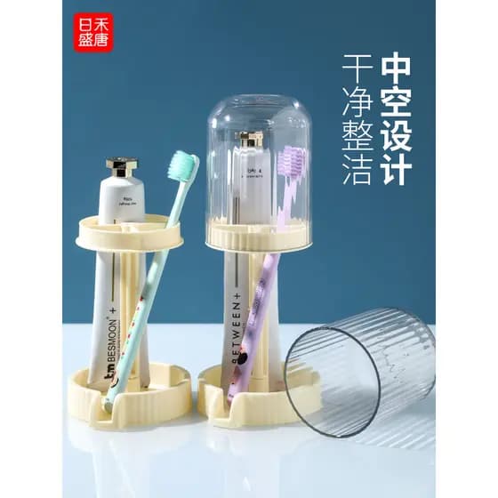 Copo de escova de dentes para dormitório estudantil, copo essencial para residentes, conjunto de produtos de higiene pes