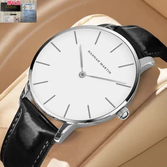 Luz de luxo nicho relógio masculino movimento único simples Ultra-fino relógio masculino moda negócios relógio masculino