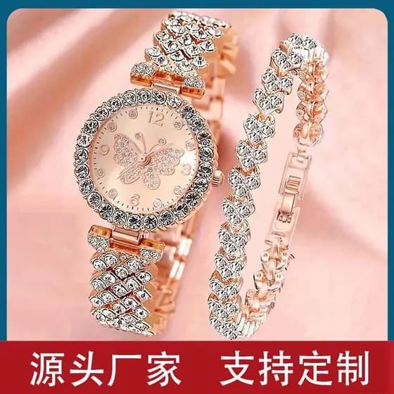 Senhoras terno relógio feminino simples All-Match senhoras relógio de diamante DIY estilo coreano fresco senhoras relógi