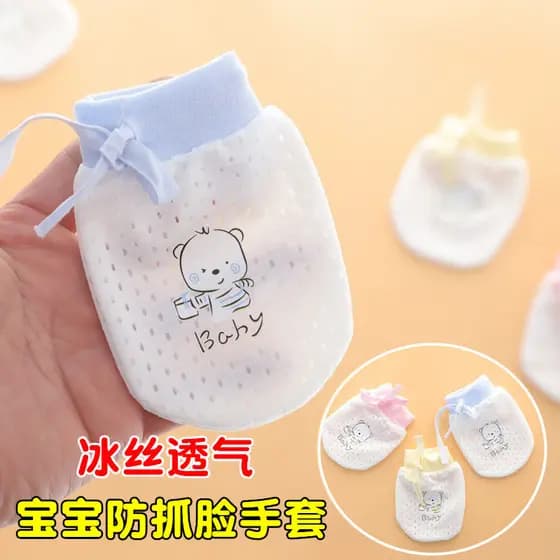 Bebê físico Anti-risco malha pequenas luvas verão estilo fino respirável legal alto elástico cordão rendas bebê ajustáve