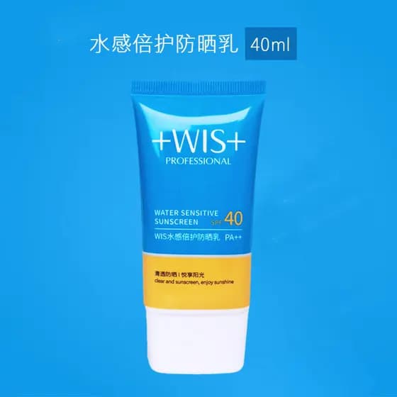 WIS água sentir dupla proteção protetor solar loção refrescante não gorduroso protetor solar creme isolar corpo Facial A