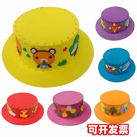 Chapéu de EVA para crianças, feito à mão, faça você mesmo, pacote de Material, jardim de infância, bebê, criativo, pasta