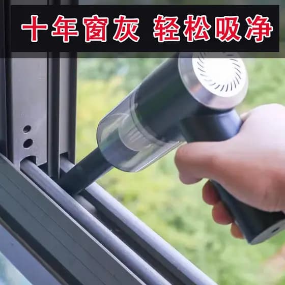 Adequado para Xiaomi aspirador de pó sem fio carro Super sucção carro pequeno portátil doméstico Desktop sucção cabelo g