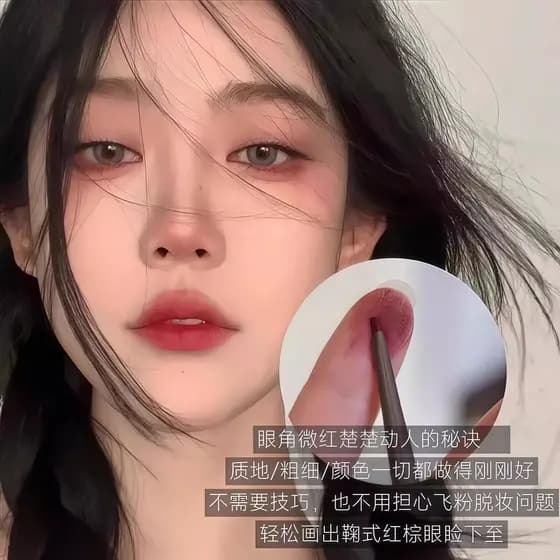 Fox vermelho delineador Gel caneta impermeável à prova de suor não manchas de longa duração Ultra-fino delineador marrom