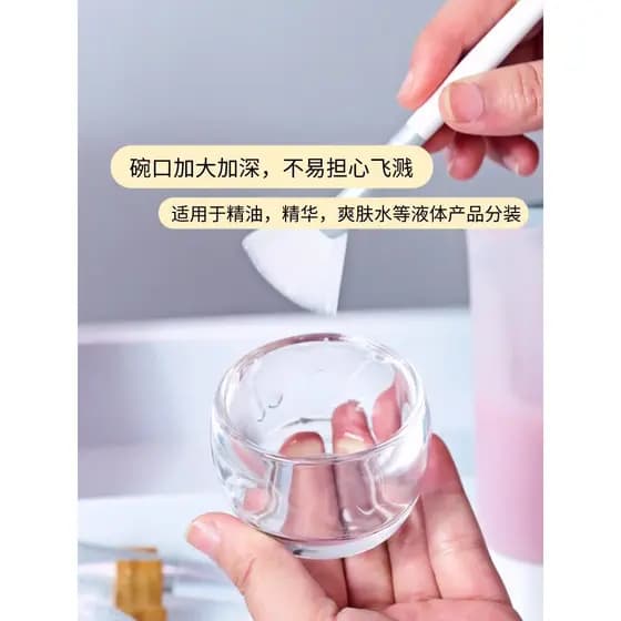 Tigela de vidro para salão de beleza, gerenciamento de pele espessada, tigela de óleo essencial transparente dedicada, p