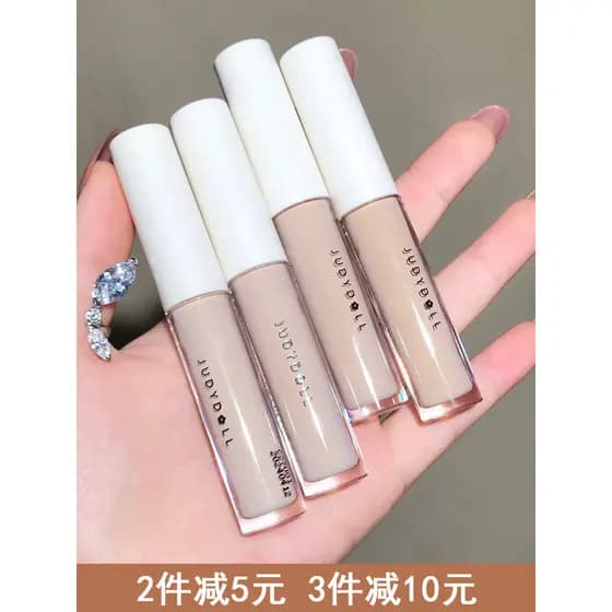 Juduo Judydoll Corretivo Judydoll Capa Manchas Marcas de Acne Olheiras Rosto Sardas Corretivo Ferramenta Útil