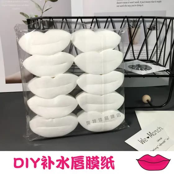 Máscara labial tipo remendo hidratante máscara de papel labial salão de beleza recomendado uso pessoal DIY máscara de Sp